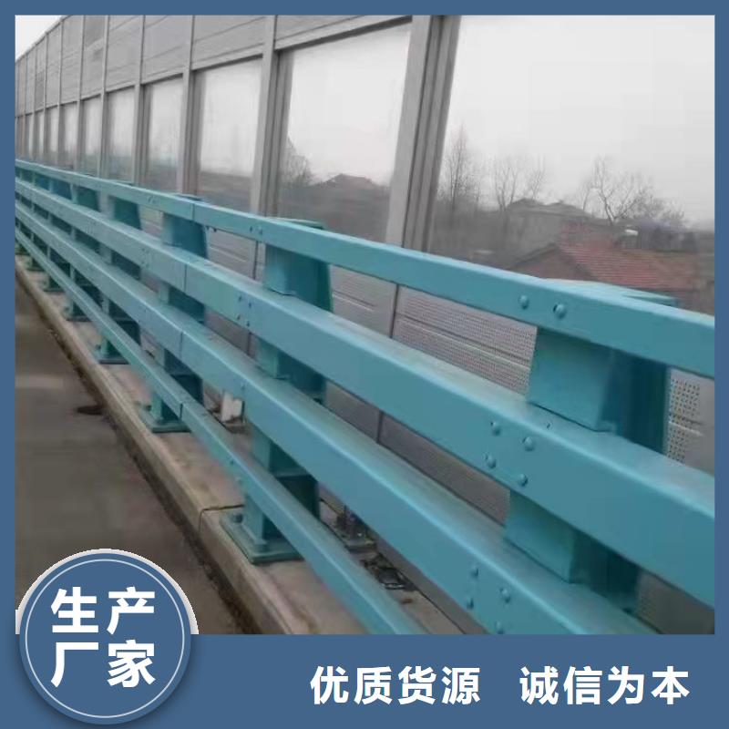 马路边护栏价格-厂家