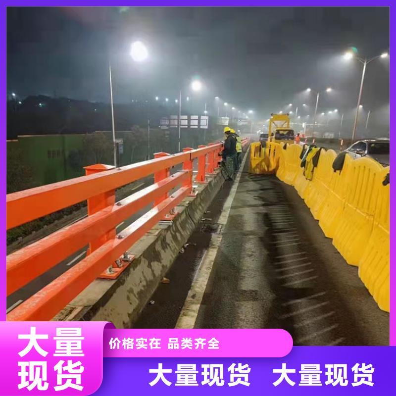 批发道路护栏的批发商