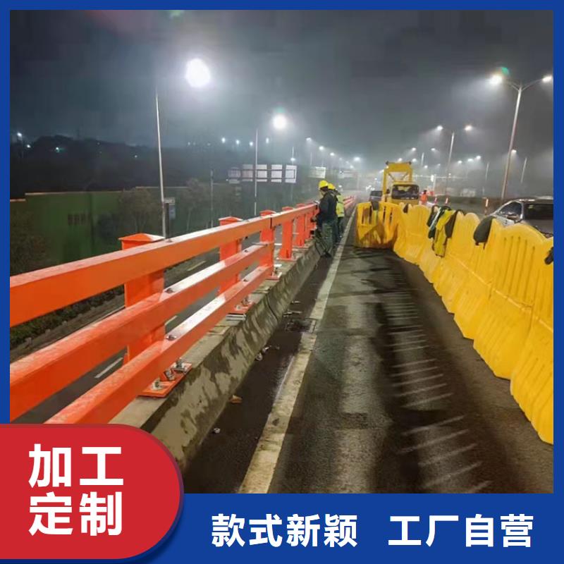 公路用护栏厂家-