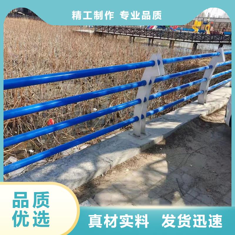 批发河道两侧围栏