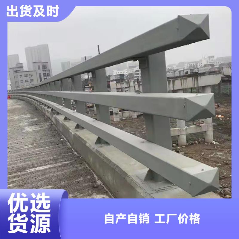 不锈钢景观护栏厂家_不锈钢景观护栏