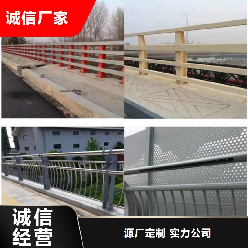 冷水滩县桥梁护栏厂家联系电话