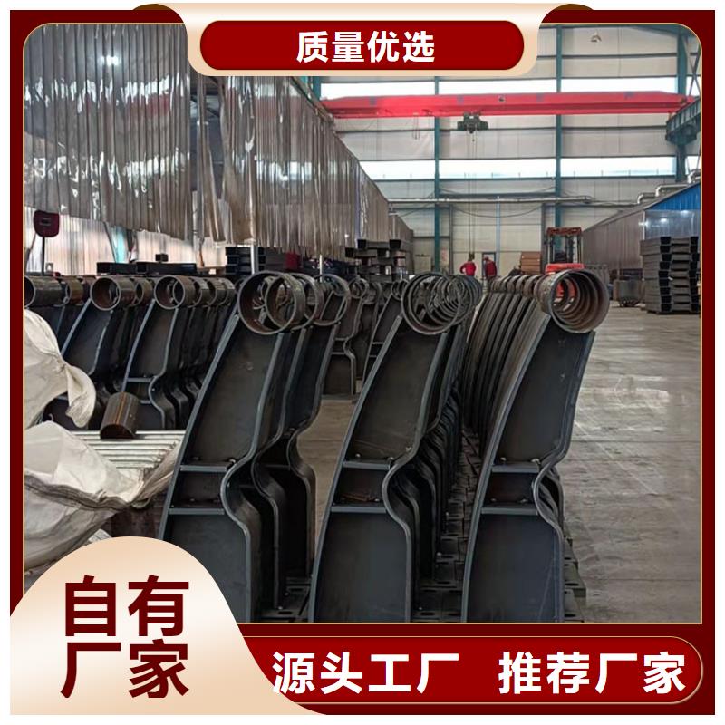 蔚县景观护栏厂家联系方式