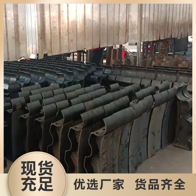 人行道路护栏多种颜色可选