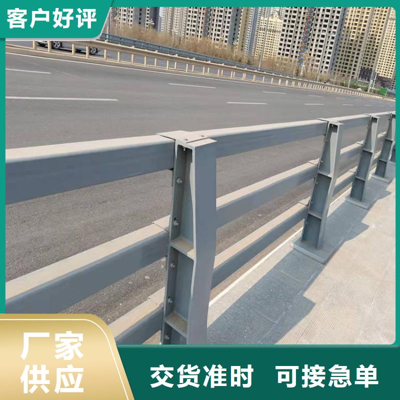 路南区湖边防撞护栏厂家联系方式