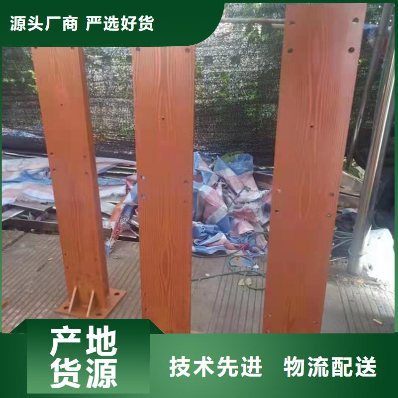 沿滩区湖边防撞护栏一站式定制厂家