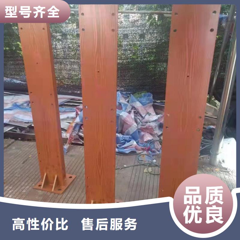 赫章县防撞护栏厂家联系方式