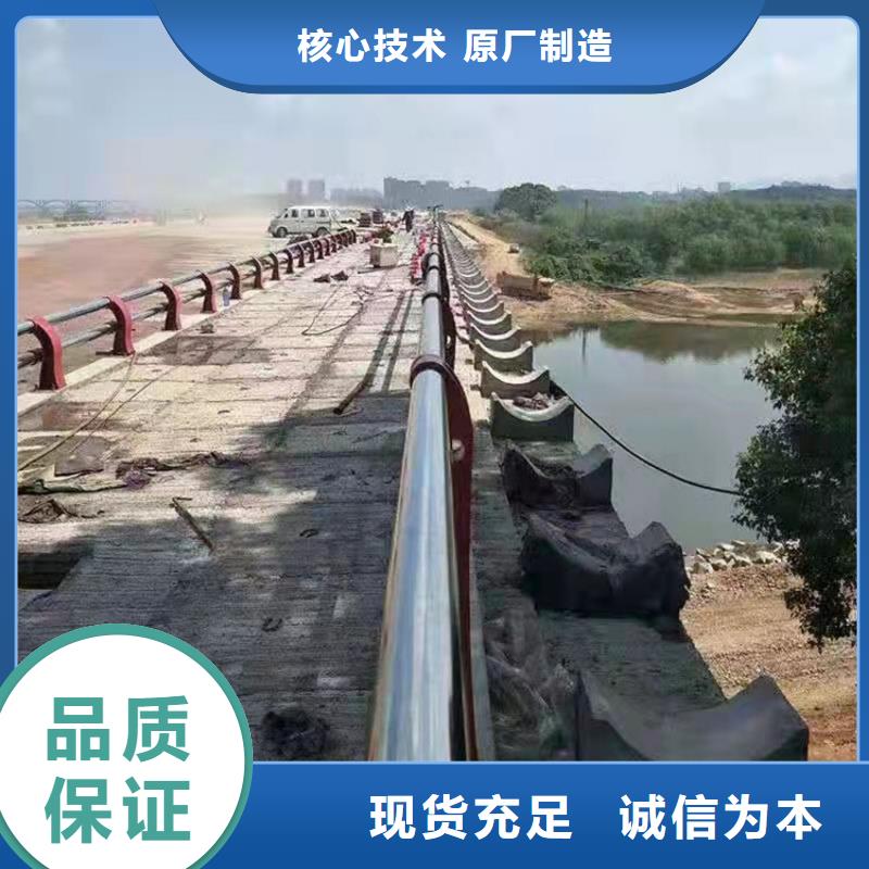 河道护栏全国定做