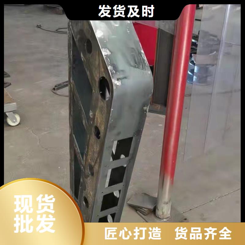 河道护栏价格优惠