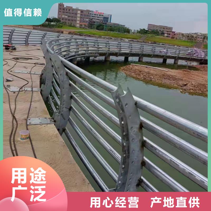沿滩区湖边防撞护栏一站式定制厂家