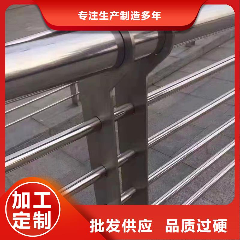 徐水区防撞护栏款式多样