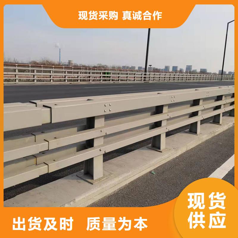 喷塑防撞护栏欢迎您来电咨询