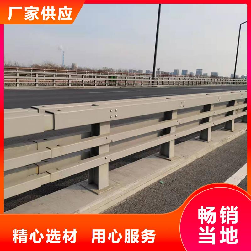 崇礼区不锈钢复合管护栏规格齐全