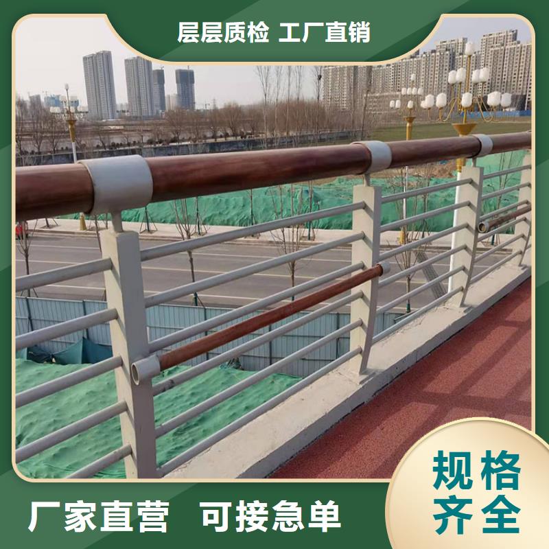 景观护栏使用寿命长