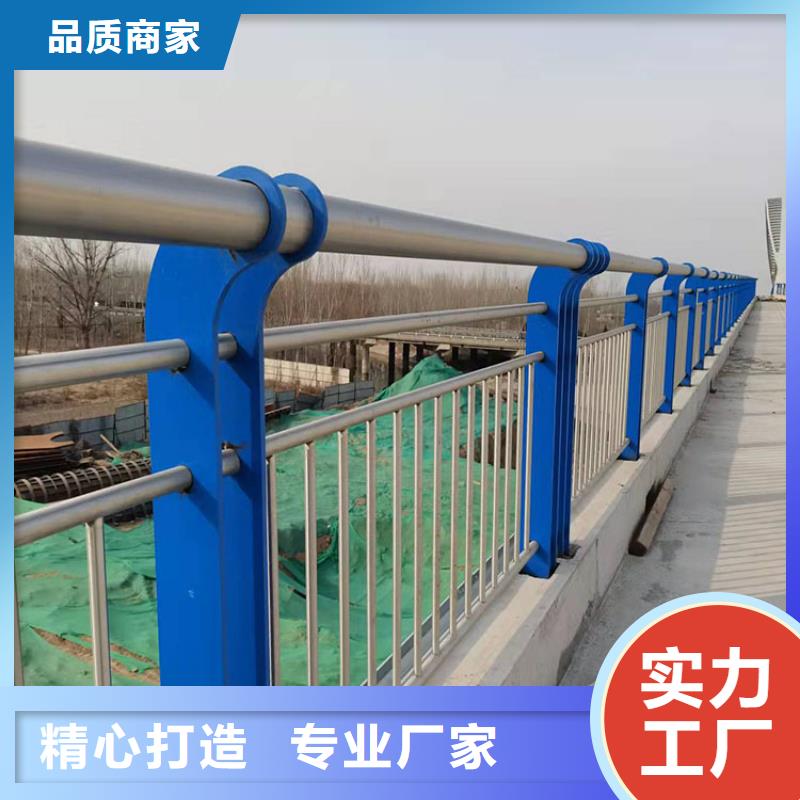 林甸县景观护栏实力大厂