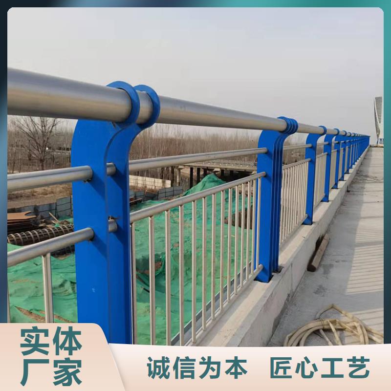 景观护栏购买认准实力厂家