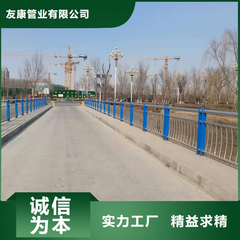 景观护栏厂家，现货