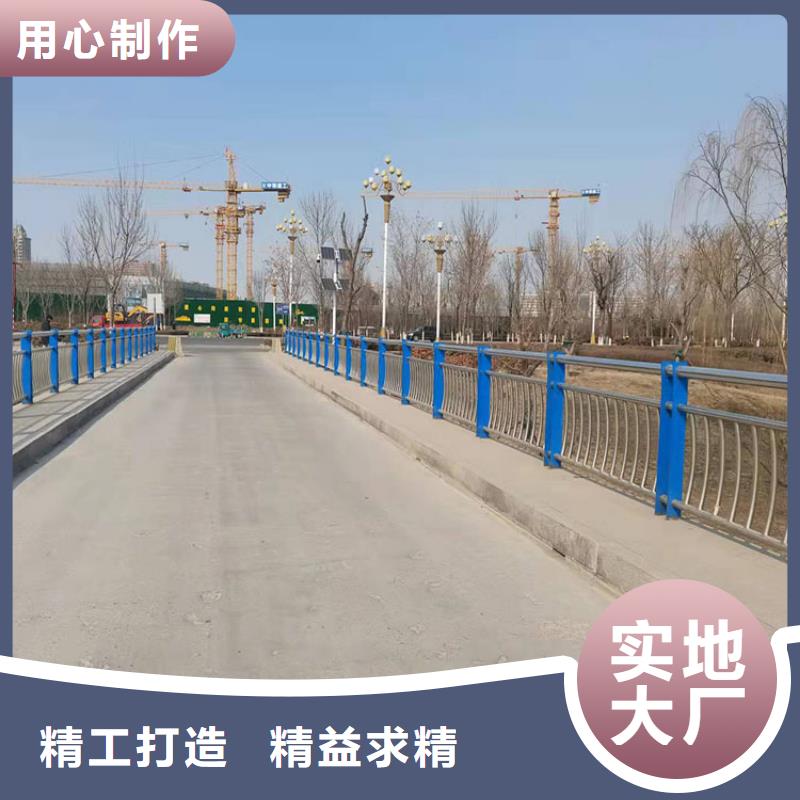 冷水滩县公园防撞护栏按需定制