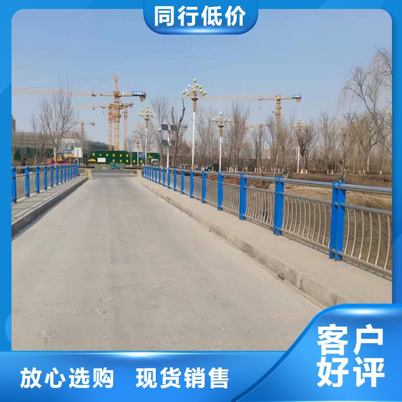 崇礼区不锈钢复合管护栏规格齐全