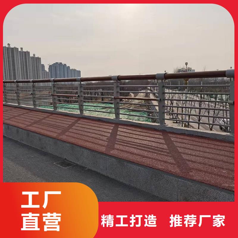 徐水区公园防撞护栏大量现货供应