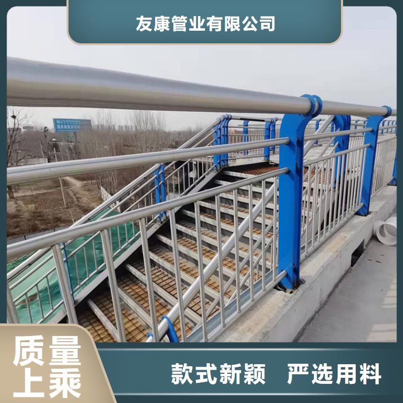 荣县湖边防撞护栏厂家