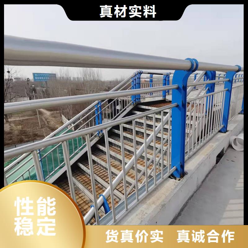 护栏-桥梁护栏厂家厂家采购