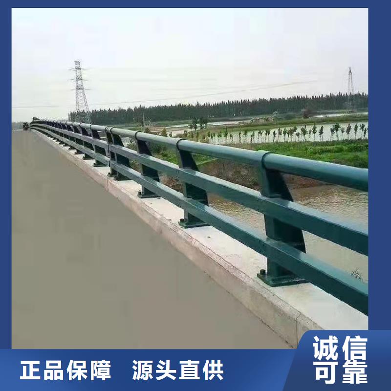 护栏_道路隔离栏实拍品质保障