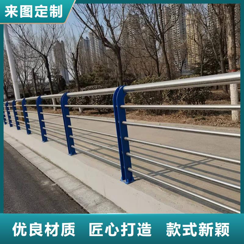 护栏-道路护栏行业优选