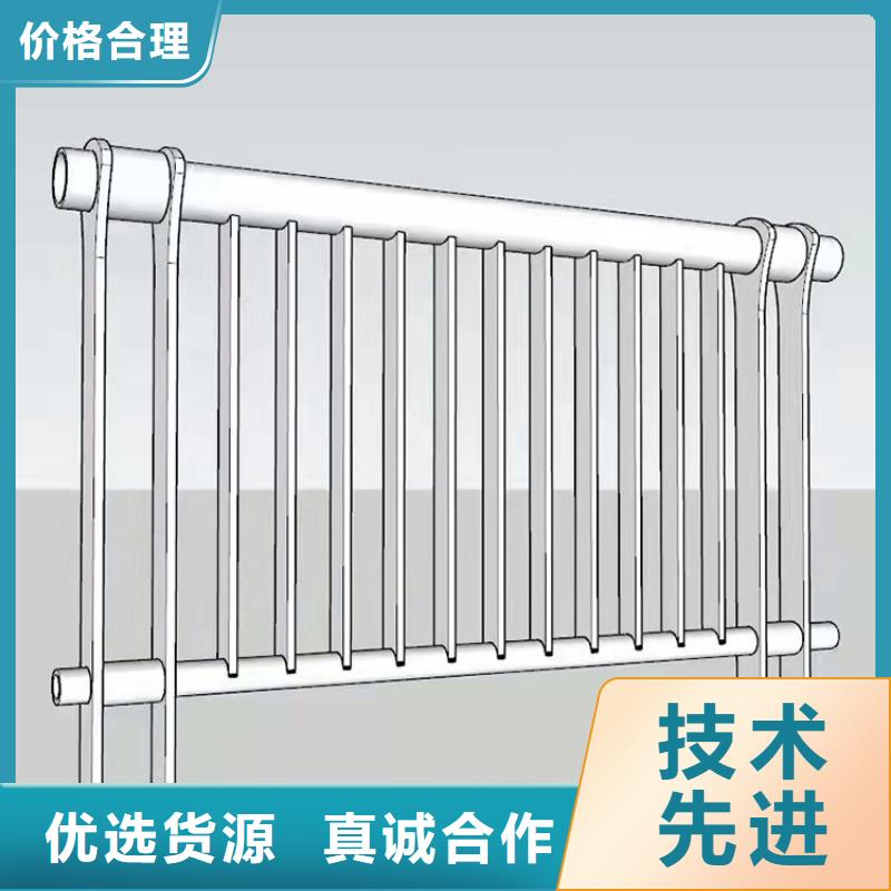 荣成市公园防撞护栏款式多样