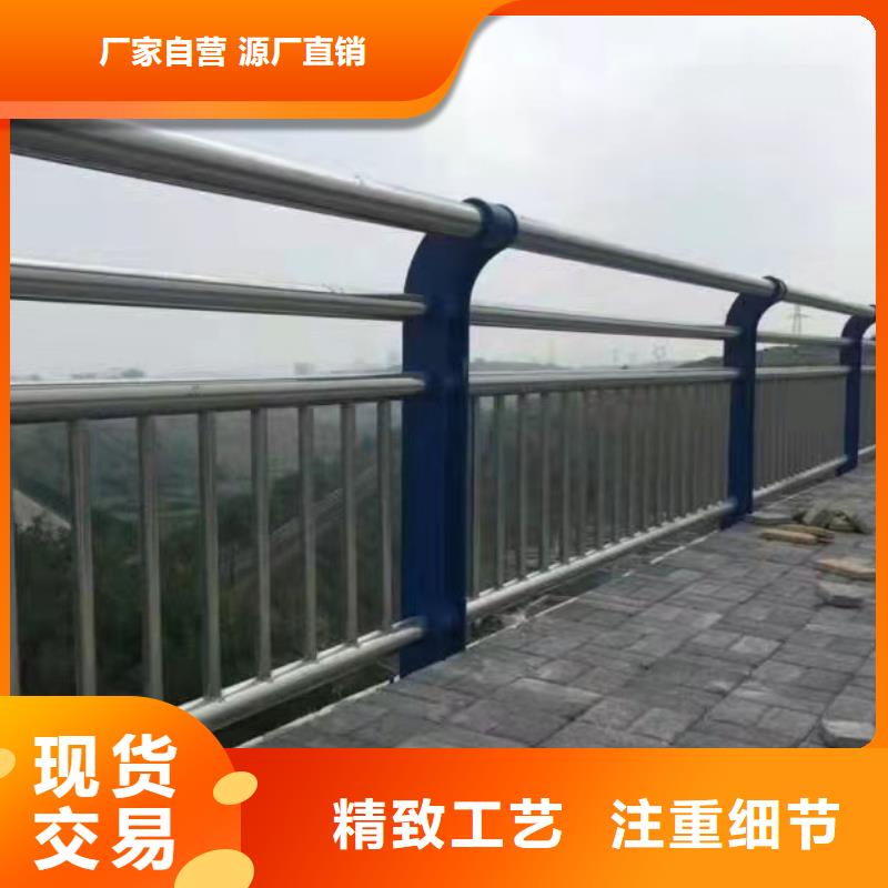 河道护栏友康报价