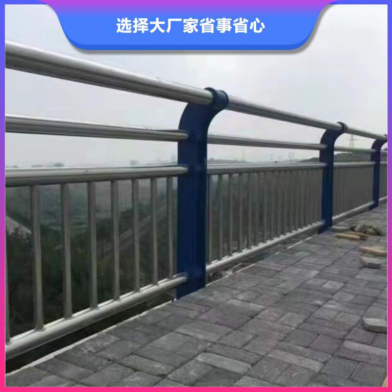护栏桥梁栏杆现货批发