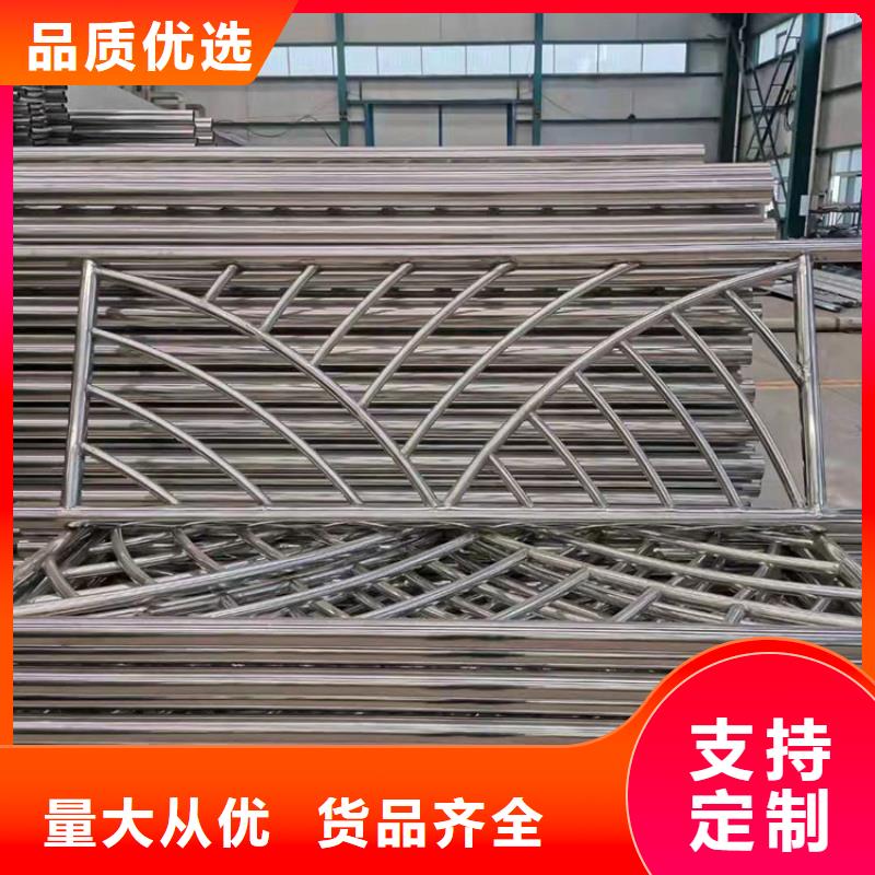 喷塑不锈钢护栏立柱欢迎来电咨询