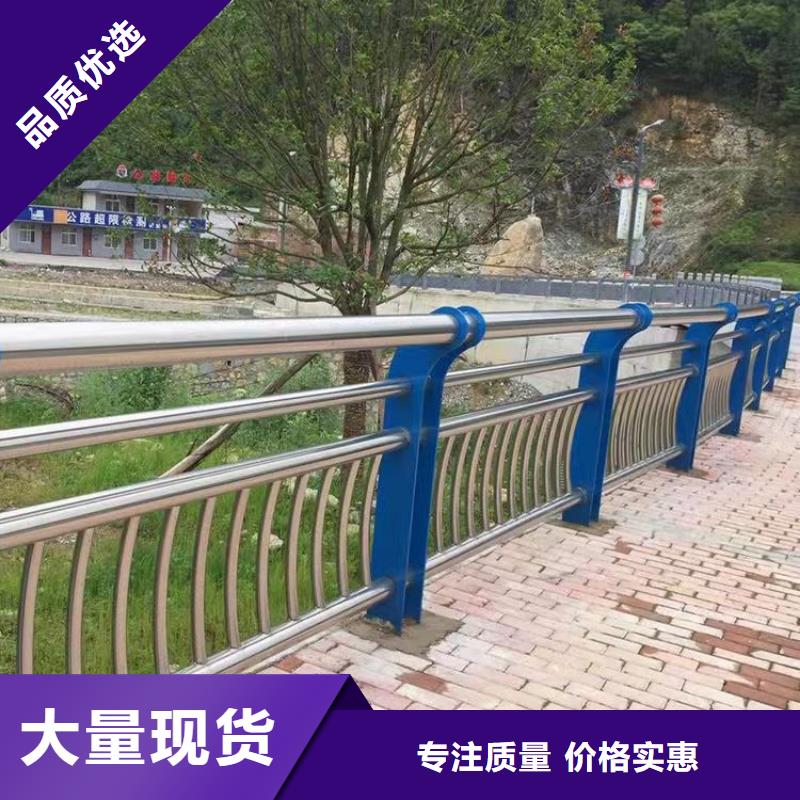 桥梁护栏-桥梁护栏质量优