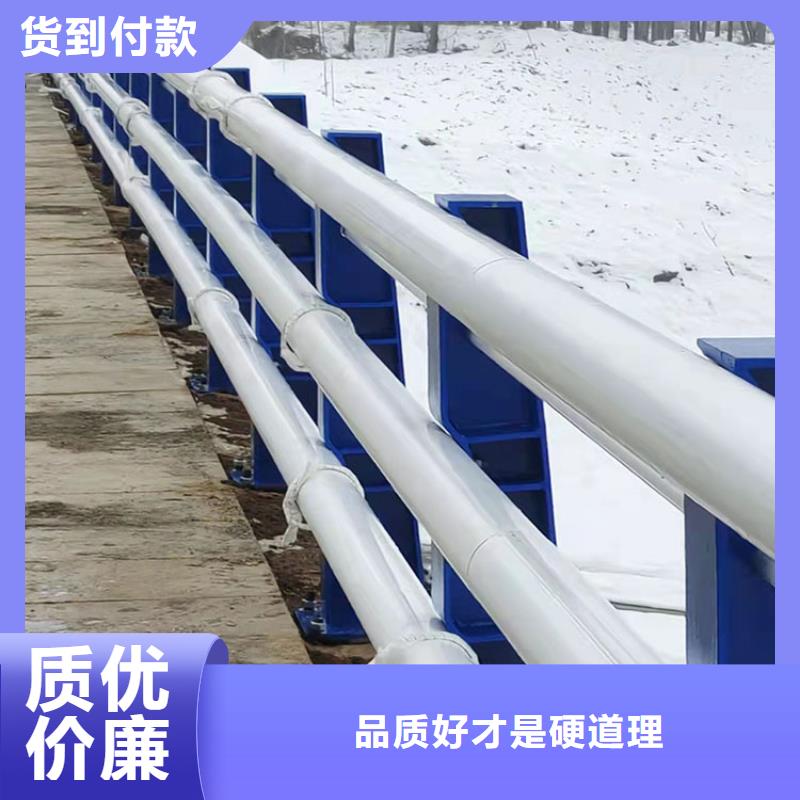 喷塑防撞护栏欢迎您来电咨询