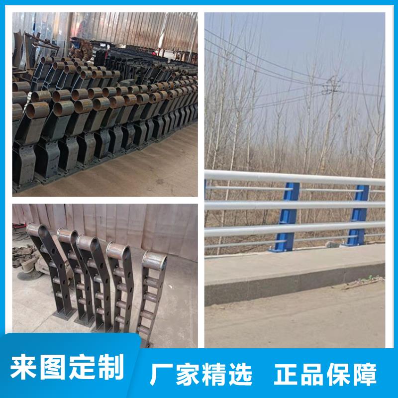 防撞桥梁护栏实力大厂