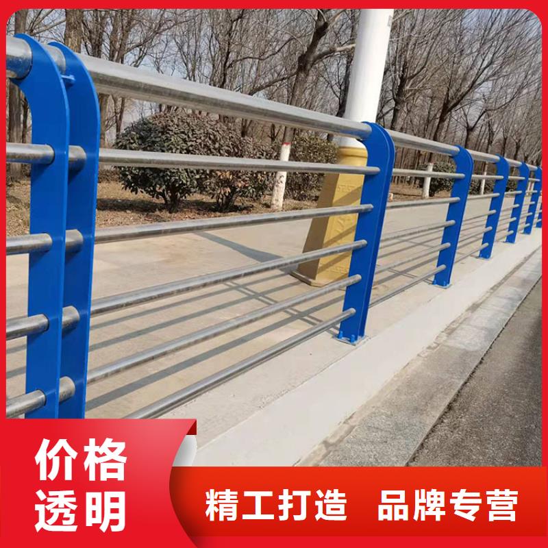自治区桥梁防撞护栏按需定制