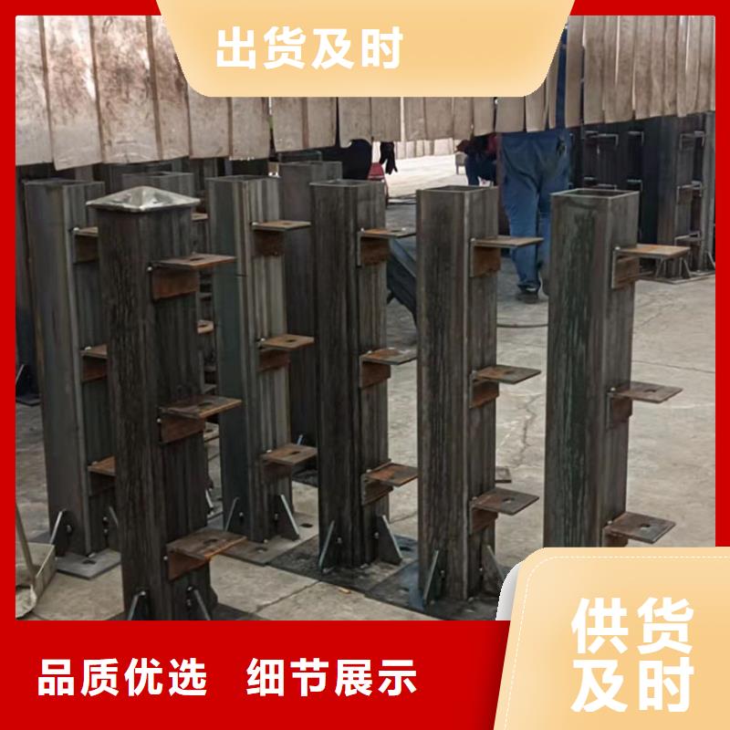 防撞不锈钢复合管栏杆规格齐全