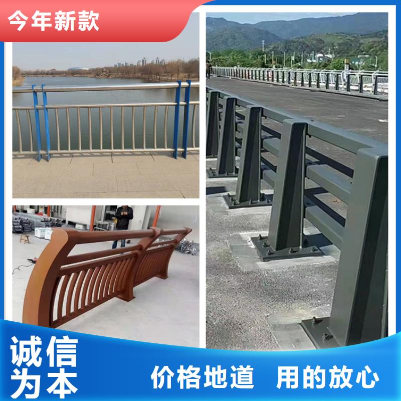 怀来县河道护栏价格