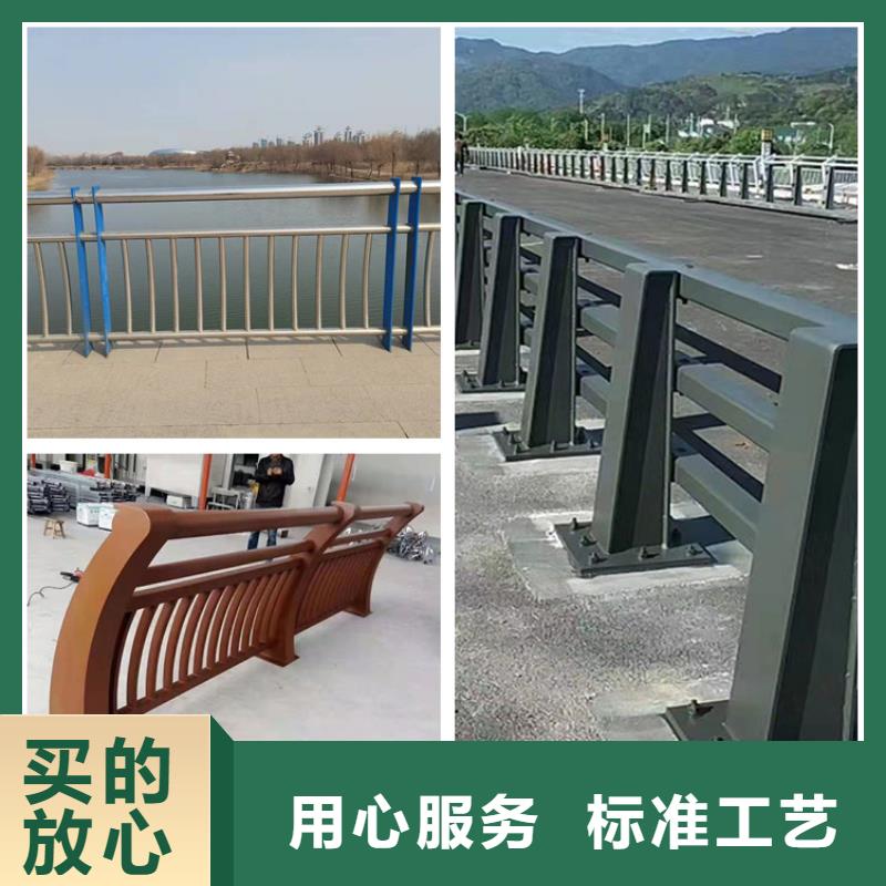 护栏河道护栏源厂定制