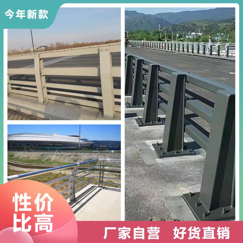 景观护栏批发_友康管业有限公司