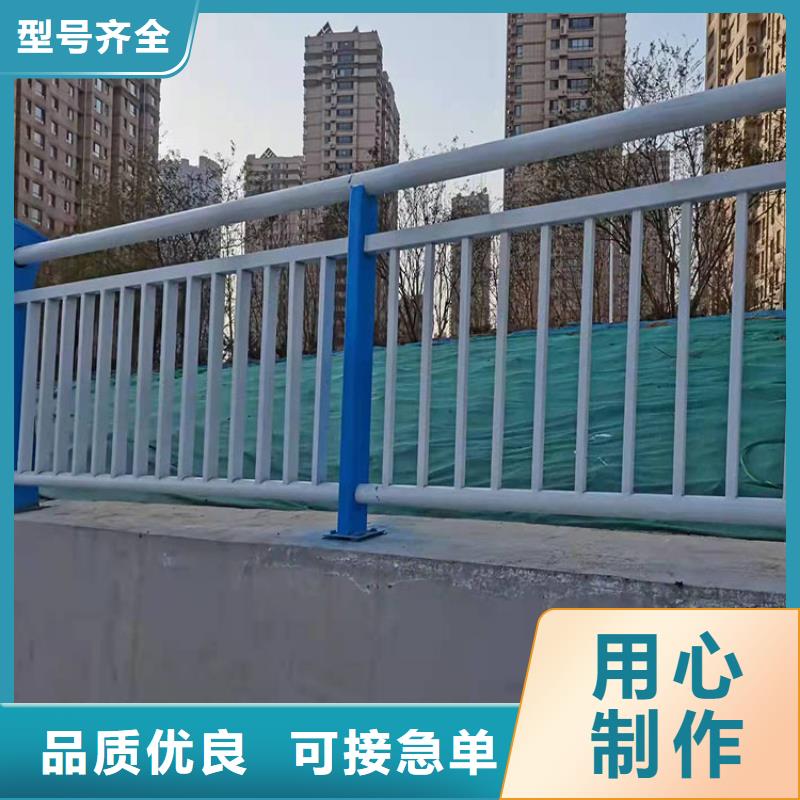 博爱县桥梁护栏源头厂家