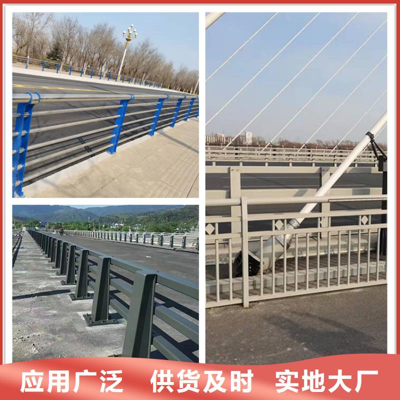 防撞桥梁护栏厂家批发生产