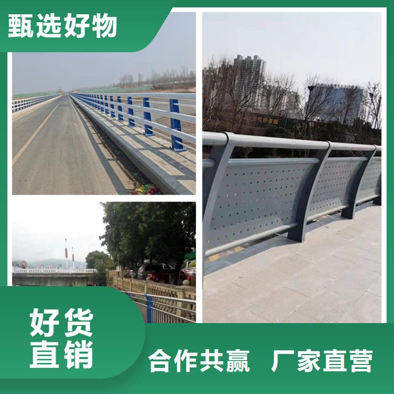 河道护栏厂家联系方式