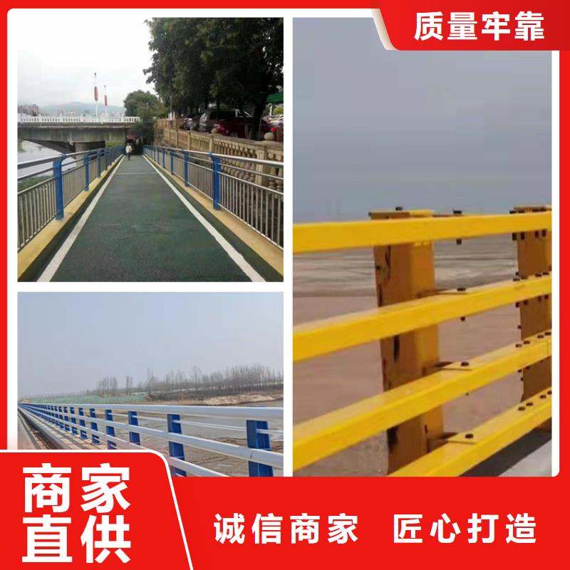 济源市专业生产制造不锈钢栏杆供应商
