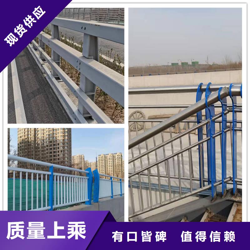 山海关区河道护栏厂家联系电话