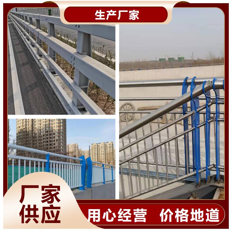 201不锈钢桥梁护栏哪里有卖的观