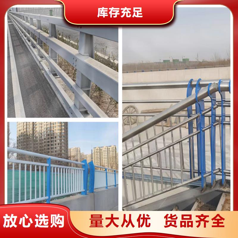 景观护栏技术实力雄厚
