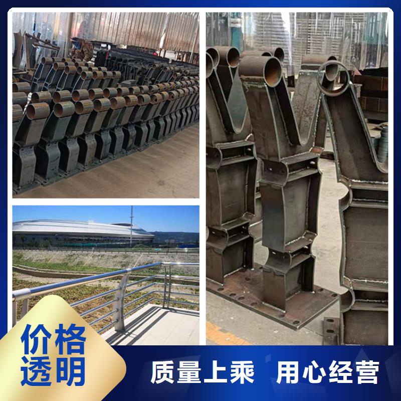 赫章县桥梁护栏全国定做