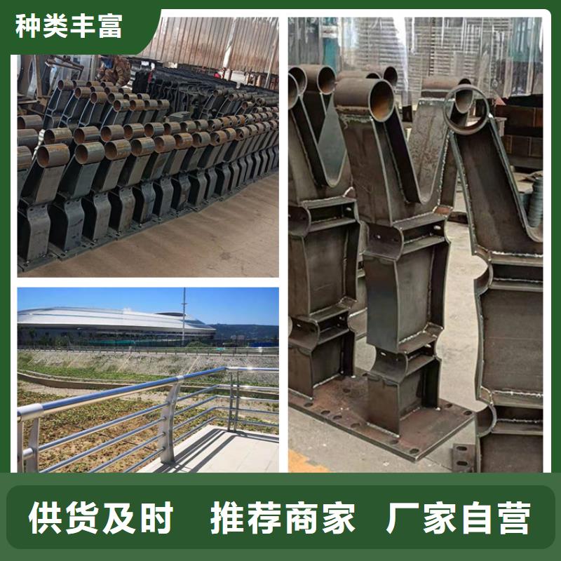 怀安县灯光护栏交货周期短