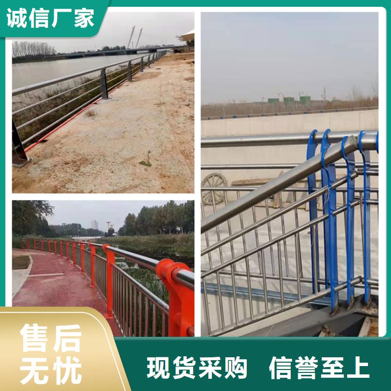 护栏道路护栏品质不将就